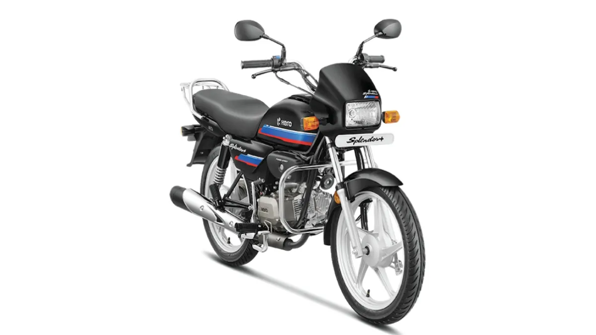 Used Bike