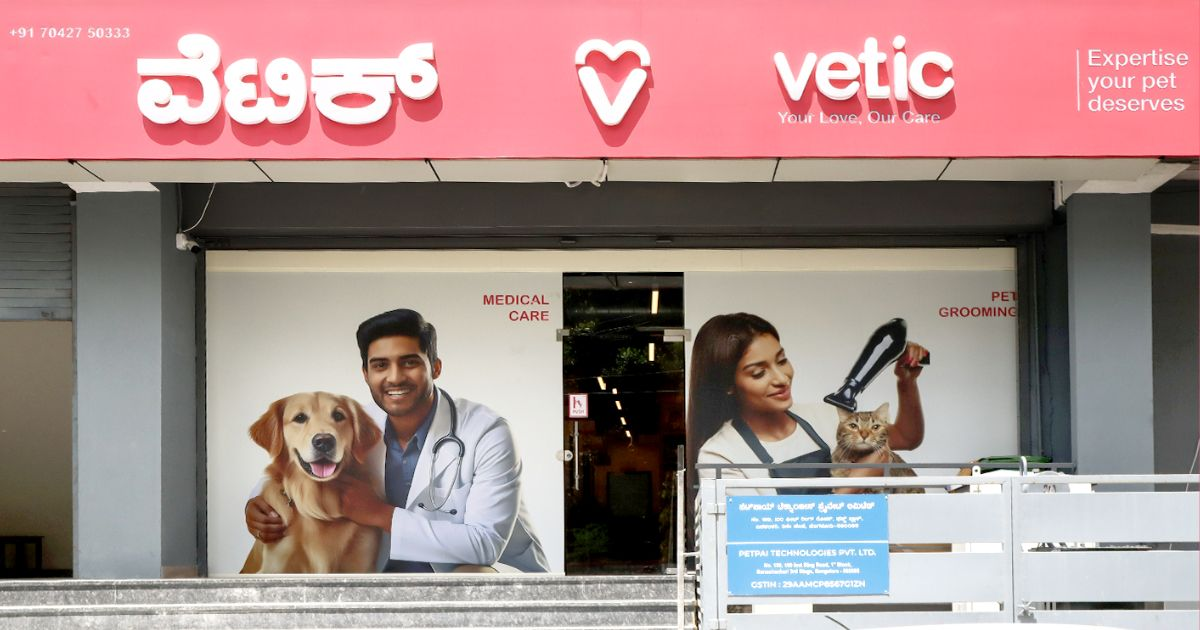 Pet Hospital